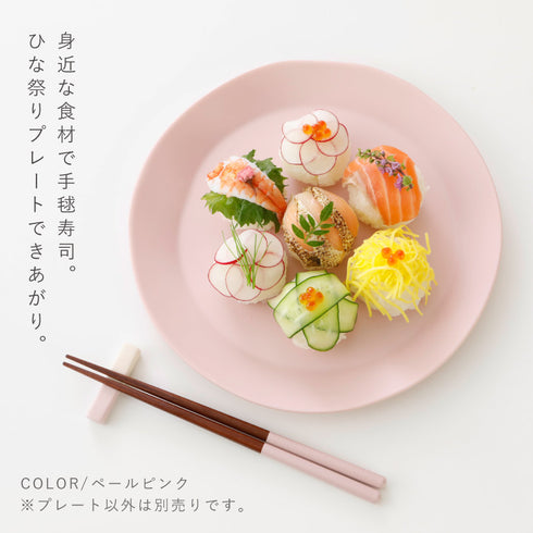 サークルプレートL.|s2